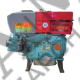 Двигатель дизельный ДД1122ВЭ (1-цилиндр 24 л.с. водяное охлаждение)