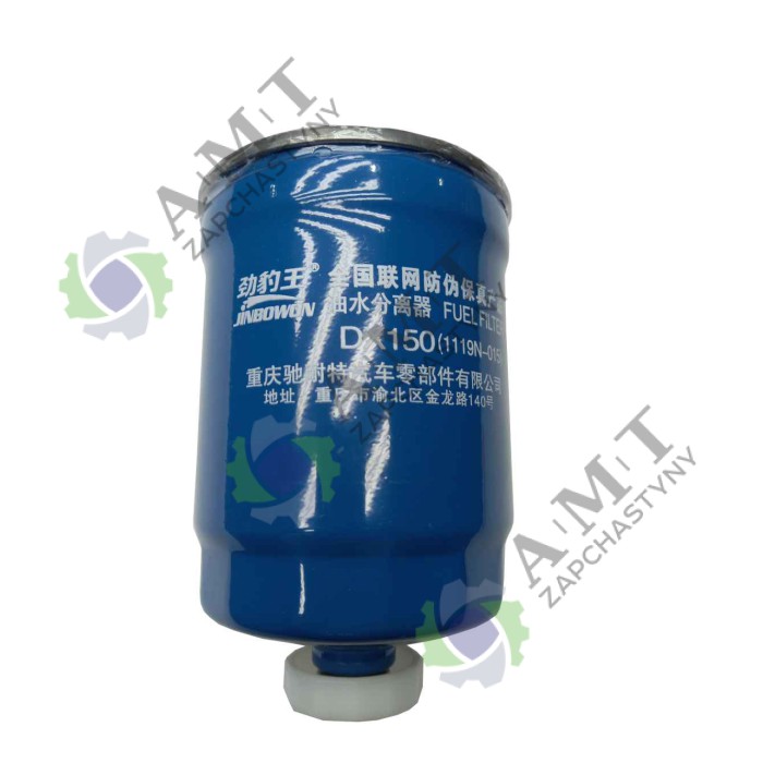 Фильтр топливный DX150 ДТЗ5244
