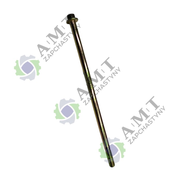 Ось маятника заднего колеса SP125C-2C