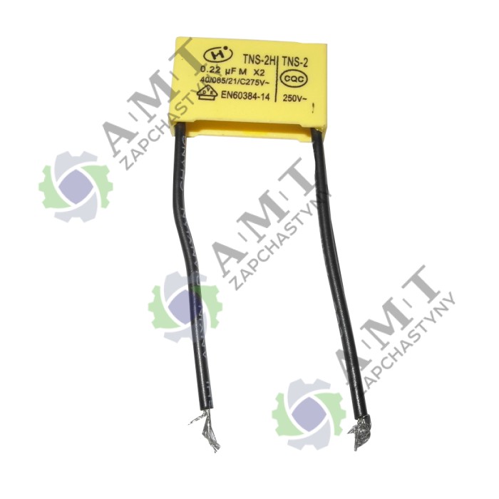 Конденсатор Es 7060JS-5