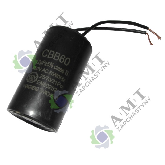 Конденсатор 12mF 450V СМ140ha,CM-140va-25