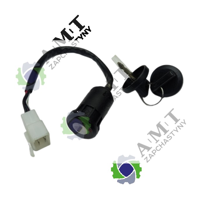 Замок зажигания SP250-4