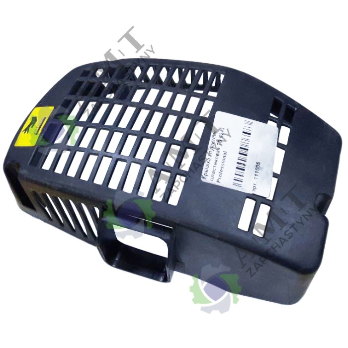 Крышка глушителя пластиковая TB 6243 Professional Крышка глушителя пластиковая TB 6243 Professional