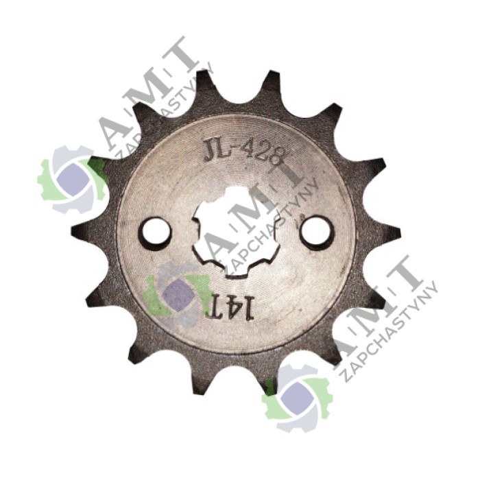 Звездочка ведущая (z=14, 6 шлицов) SP125C-2C