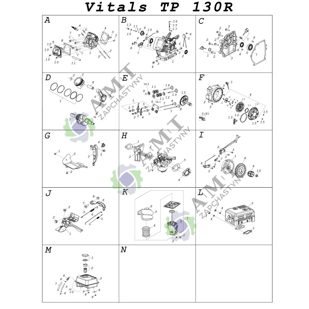 Электро-стартер ДВЗ-200Б-10.1