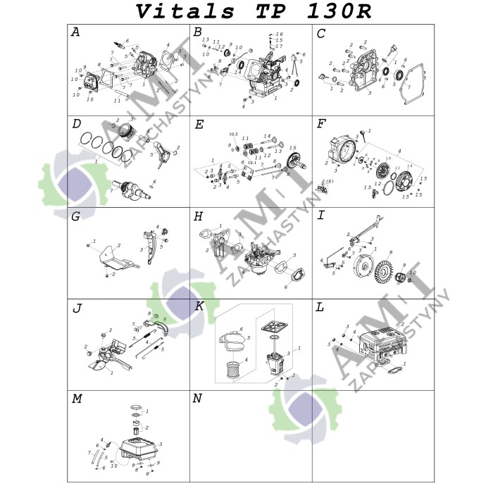 Электро-стартер ДВЗ-200Б-10.1