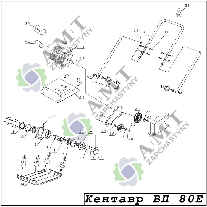 Электро-стартер ДВЗ-210Б-10.1