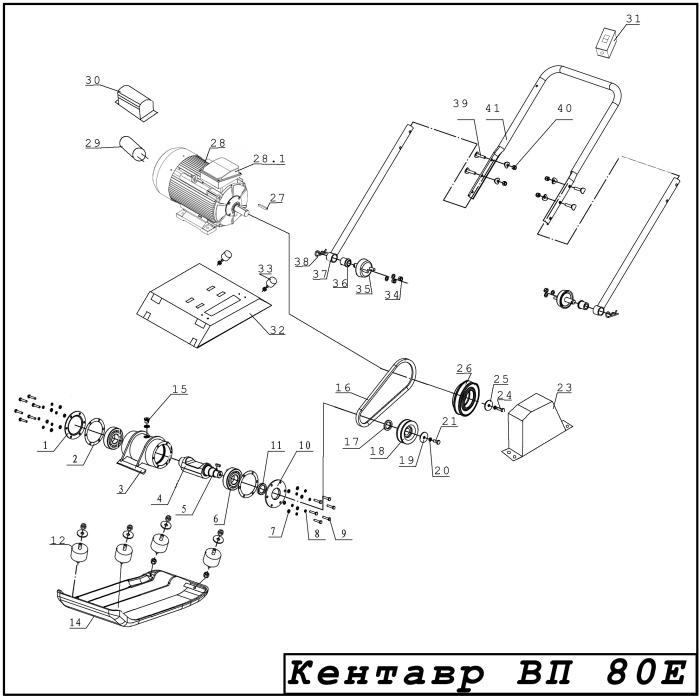 Электро-стартер ДВЗ-210Б-10.1