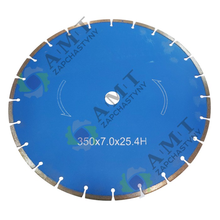 Диск отрезной (D=350 мм, d=25,4 мм, B=7 мм) (по асфальту) BG 7235wp
