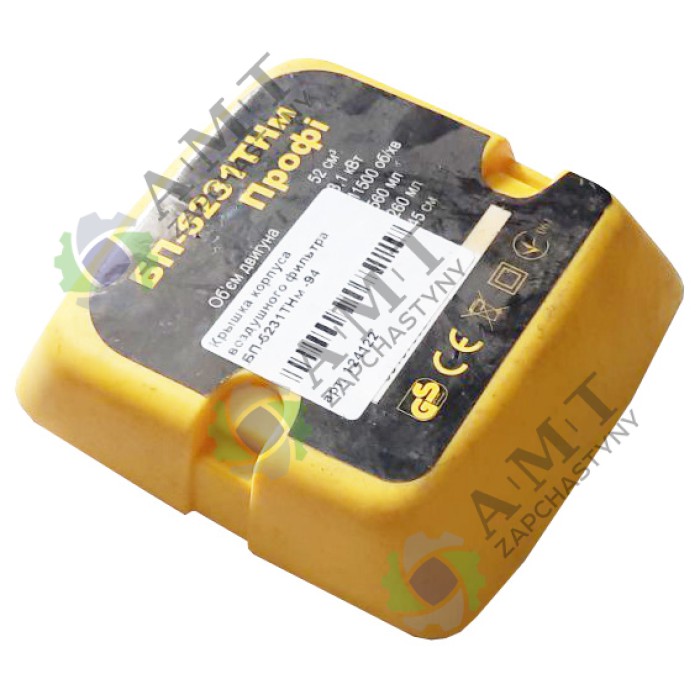 Крышка корпуса воздушного фильтра БП-5231ТНм -94