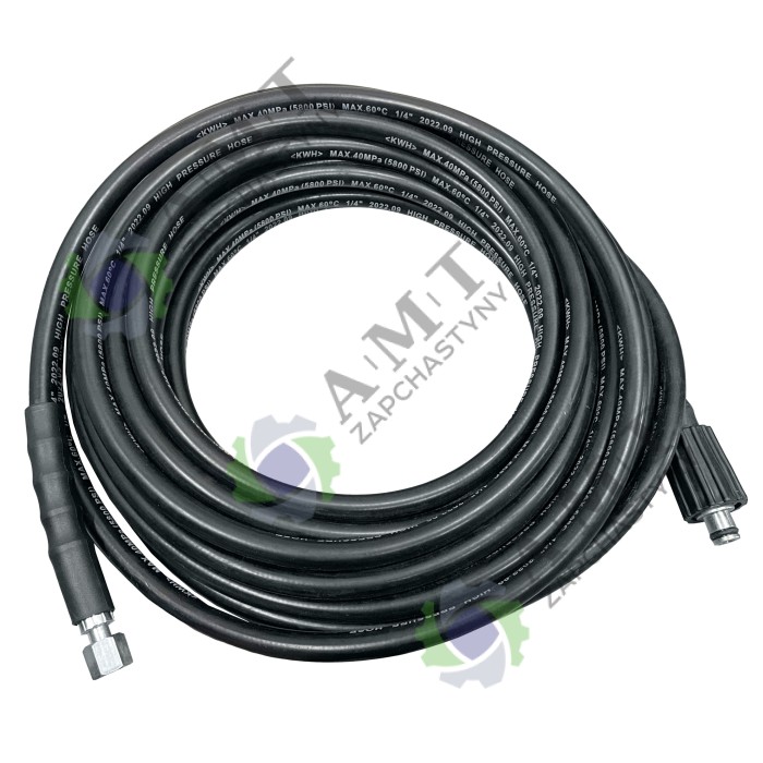 Шланг высокого давления Am 7.2-165w multi-29