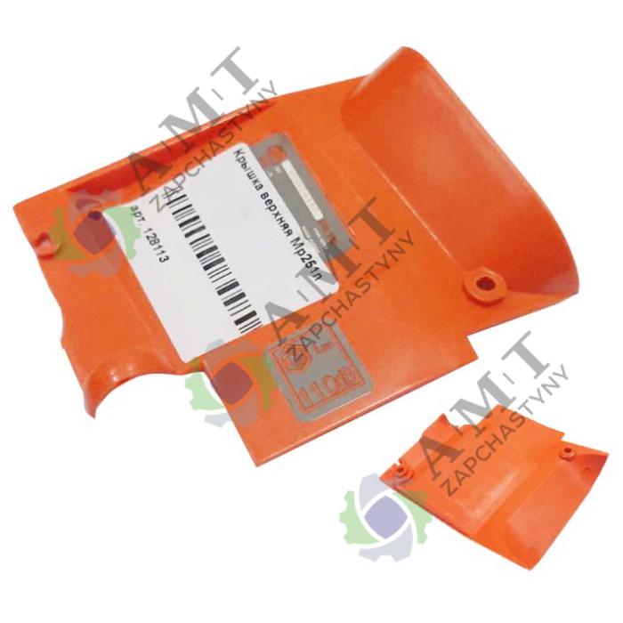 Крышка верхняя Mp251n