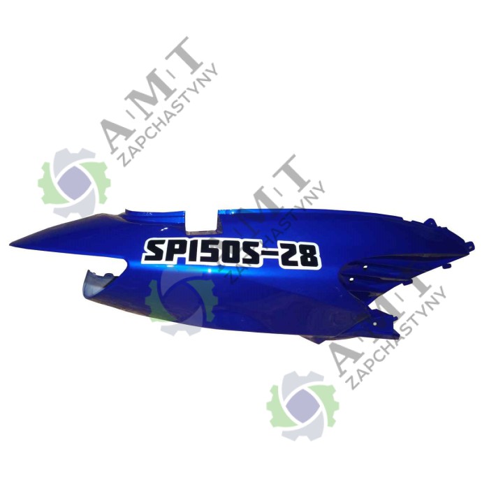 Облицовка задняя правая SP150S-28 Облицовка задняя правая SP150S-28