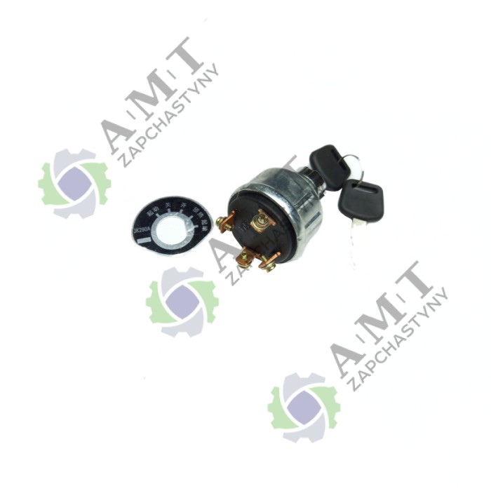 Замок зажигания DW244AHT