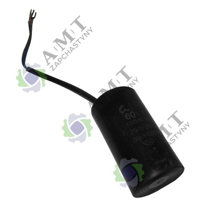Конденсатор (60mF, 450V. CBВ60) компресора