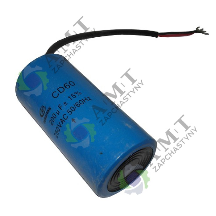 Конденсатор (200mF, 250V. CB60) компресора