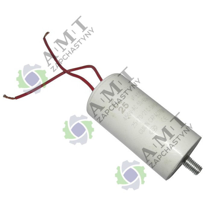 Совместимость: АС -5020