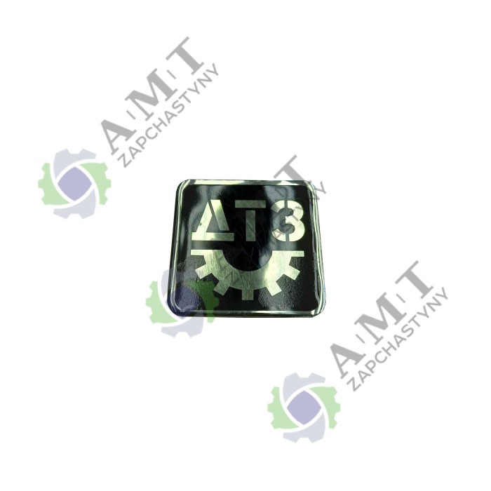 Логотип ДТЗ маленький