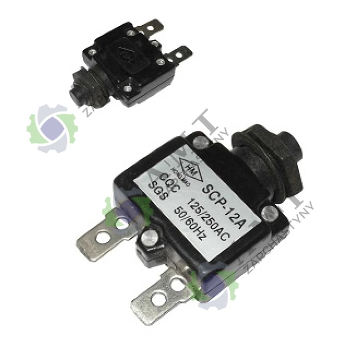 Запобіжник (250В, 12А) компресора