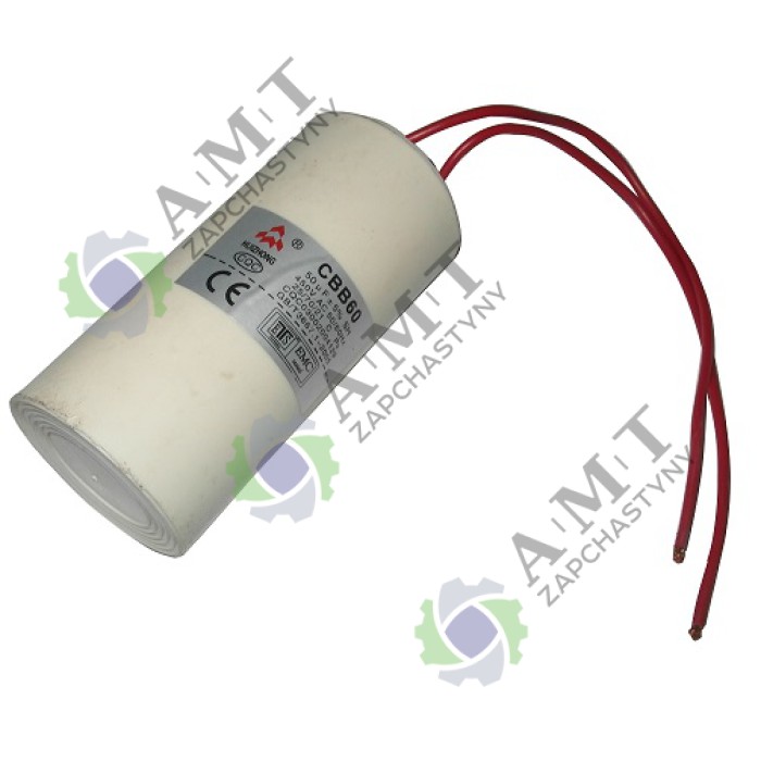 Конденсатор (50mF, 450V. CBВ60) компресора
