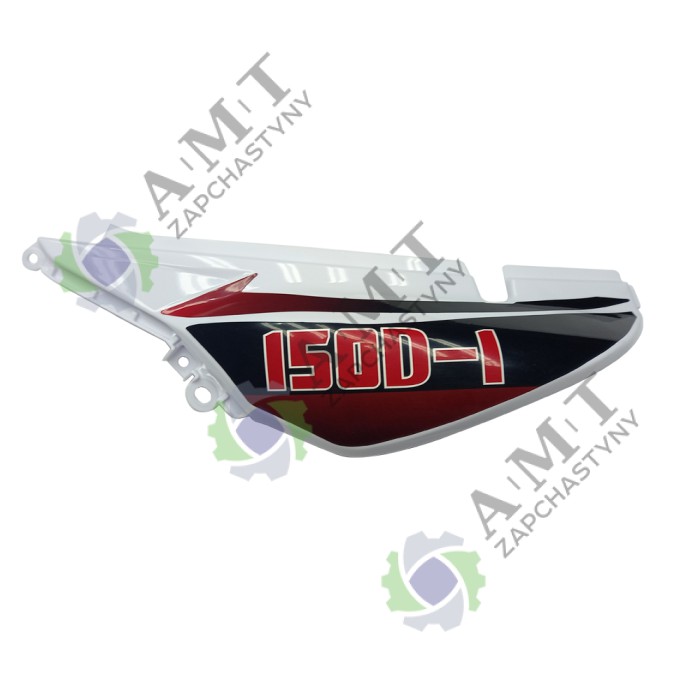 Облицовка задняя левая красная SP150D-1/SP200D-1/SP250D-1 Облицовка задняя левая красная SP150D-1/SP200D-1/SP250D-1