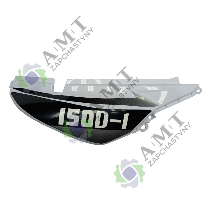 Облицовка задняя правая черная SP150D-1/SP200D-1/SP250D-1 Облицовка задняя правая черная SP150D-1/SP200D-1/SP250D-1