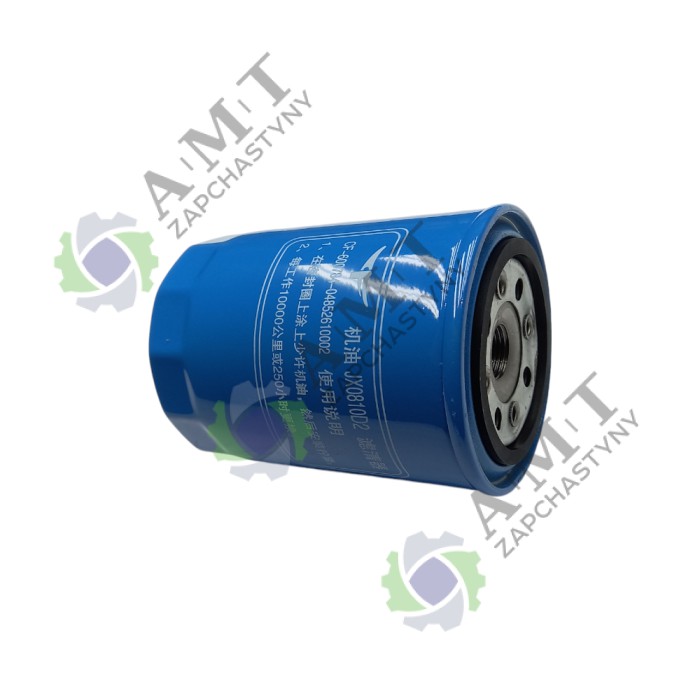 Фильтр масляный JX0810 D2 ДТЗ 5504К Фильтр масляный JX0810 D2 ДТЗ 5504К