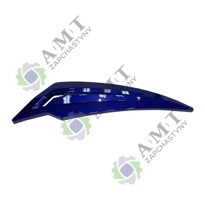 Воздухозаборник облицовки левый синий SP 150S-17R