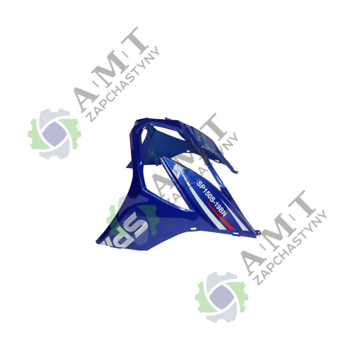 Облицовка передней фары синяя SP 150S-19BN Облицовка передней фары синяя SP 150S-19BN