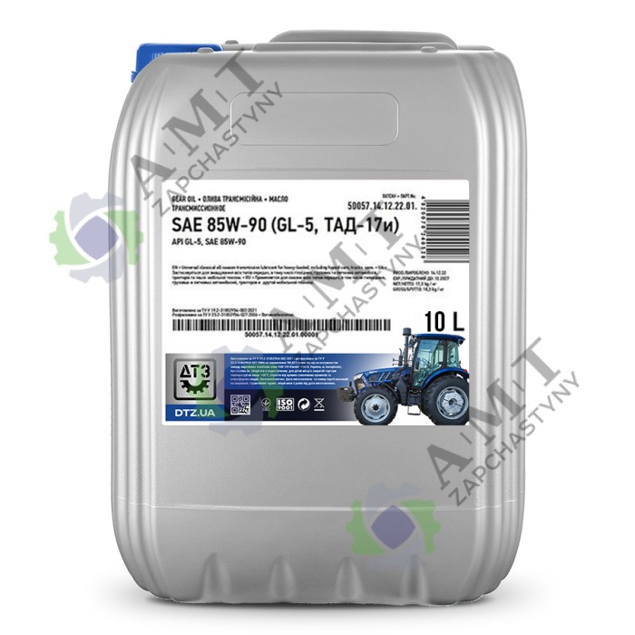 Масло трансмиссионное KENTAVR ТАД-17и, канистра 3л ПЭ