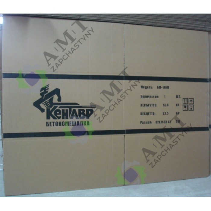 Коробка Бетономешалка 