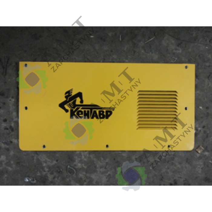 Крышка боковая СПАВ-205В