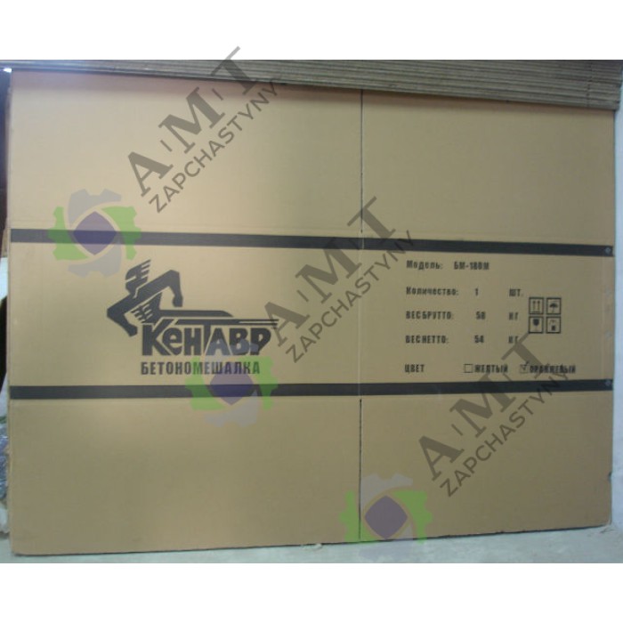 Коробка Бетономешалка 