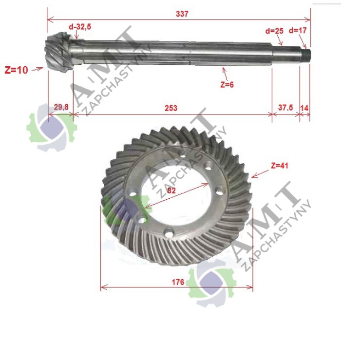 Шестерни конические к-т заднего моста XT224