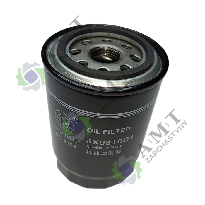 Фильтр масляный ф22 JX0810D1 ДТЗ-244.5/244.5Р Фильтр масляный ф22 JX0810D1 ДТЗ-244.5/244.5Р