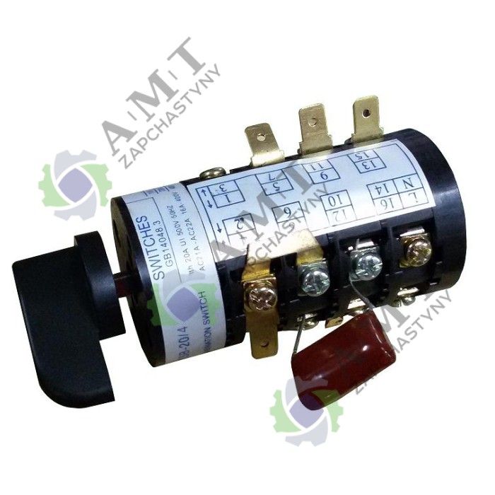 Переключатель режимов СТ-250С, СТ-300С