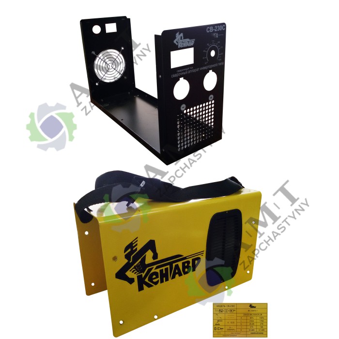 Корпус СВ-230С