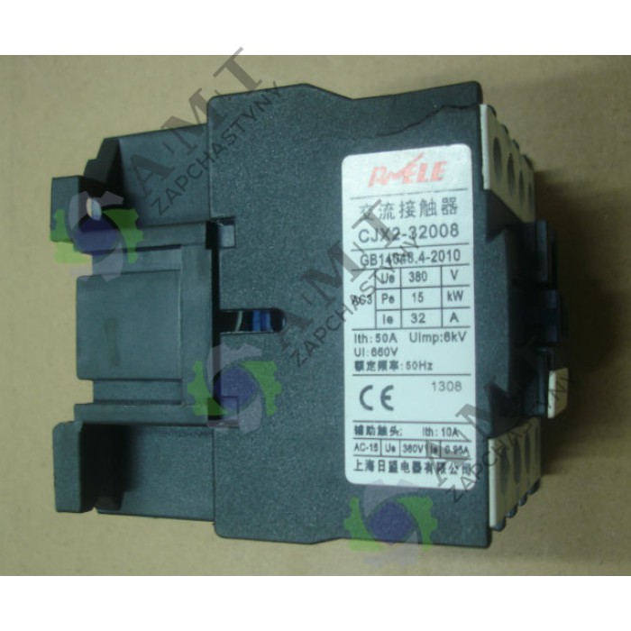 Выключатель электромагнитный EST 5.8ba