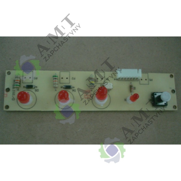 Блок индикации EST 5.8ba