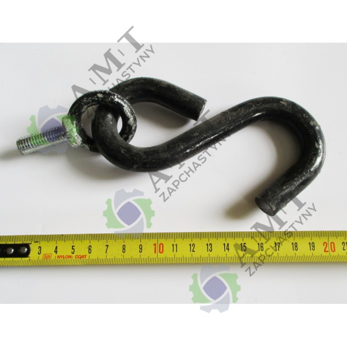 Крючок в сборе 9GB