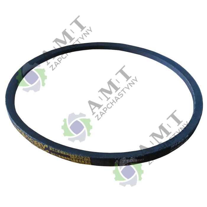 Ремень (А-710 Ld743) ВП-90К Ремень (А-710 Ld743) ВП-90К