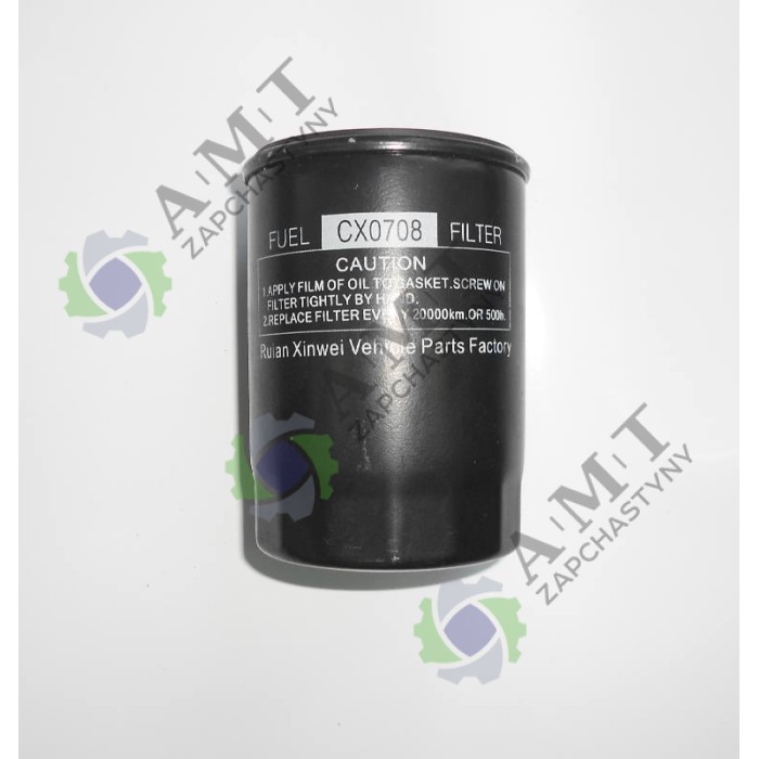 Фильтр топливный CX0708 ф15 YD485