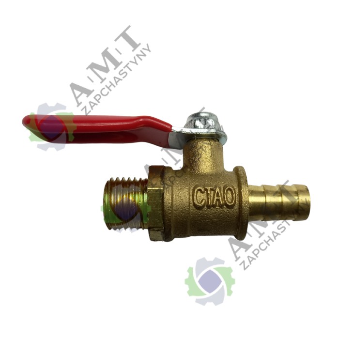 Кран слива воды YD485