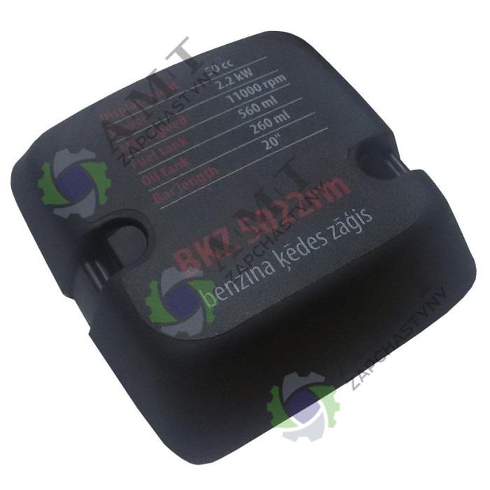 Крышка верхняя воздушного фильтра BKZ 5022rm-46