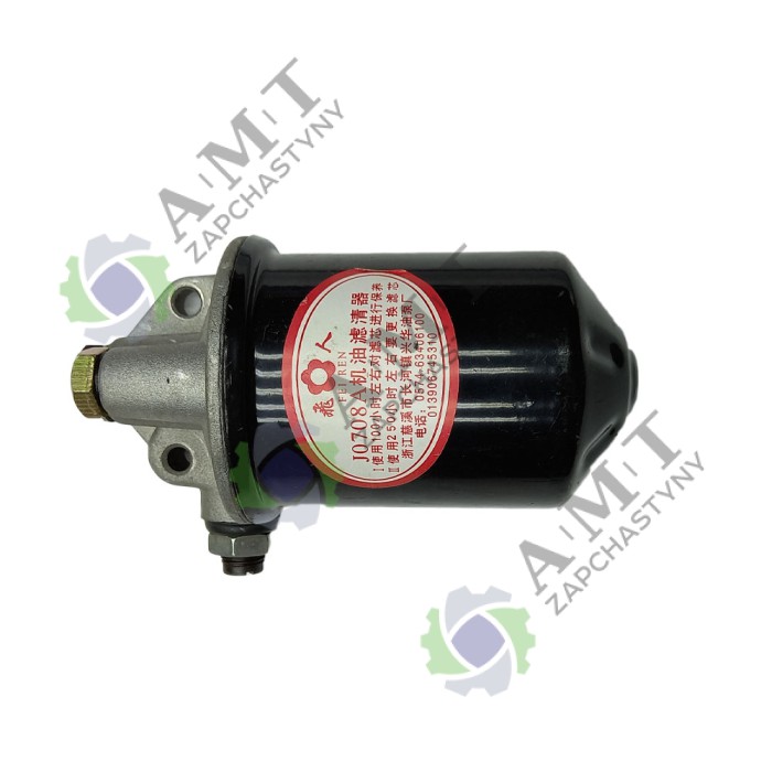 Фильтр масляный в сборе с корпусом TY295IT