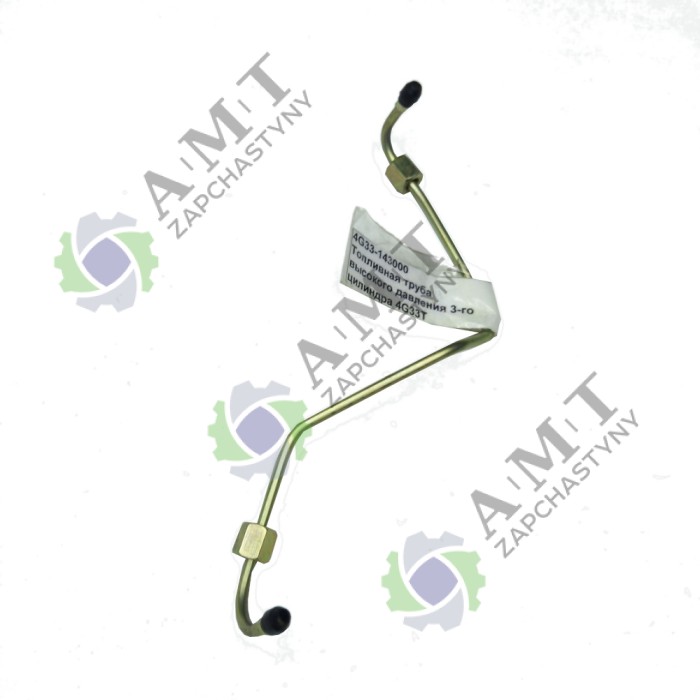 Топливопровод высокого давления 3-го цилиндра 4G33T