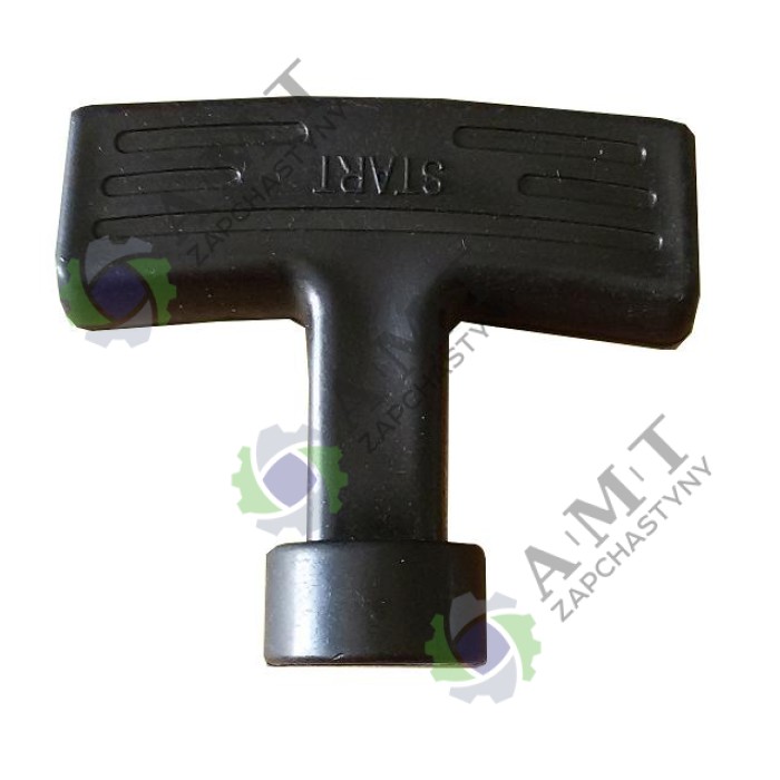 Рукоятка стартера КБГ202-47