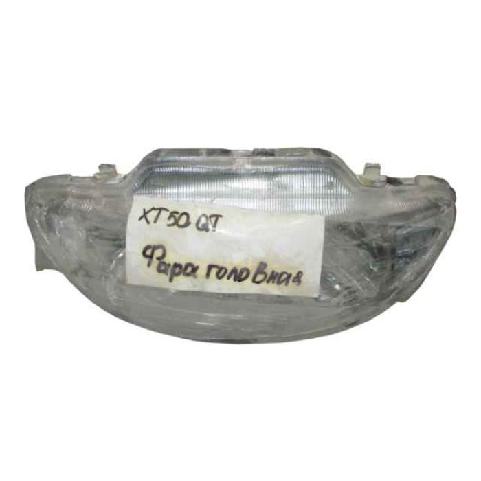 Фара передняя FТА0005XT50QT