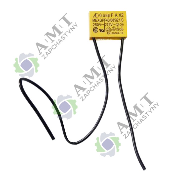 Конденсатор Powercraft BC 122hm-4