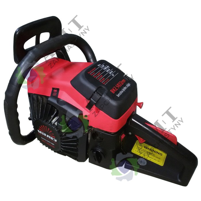 Двигатель в сборе BKZ 5022rm